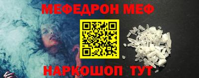 хмурый Краснодар