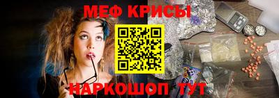 хмурый Краснодар