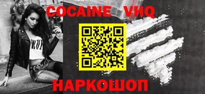 хмурый Краснодар