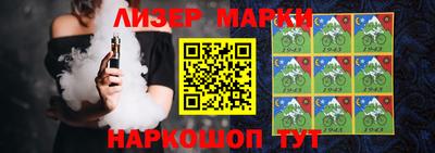 крисы Кумертау