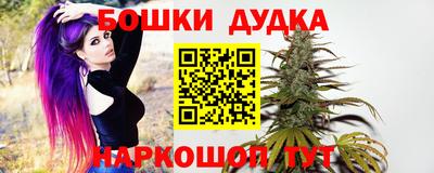 хмурый Краснодар