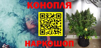MESCALINE Краснокаменск