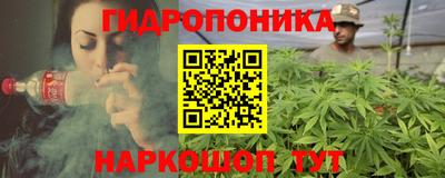 хмурый Краснодар
