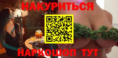 скорость mdpv Кулебаки