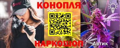 меф VHQ Туймазы