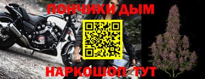 скорость mdpv Кулебаки