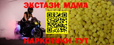 хмурый Краснодар