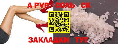 хмурый Краснодар