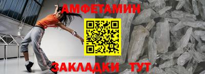 MESCALINE Краснокаменск