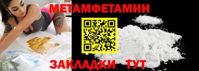 хмурый Краснодар