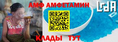 MESCALINE Краснокаменск