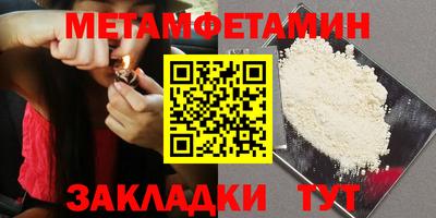 хмурый Краснодар
