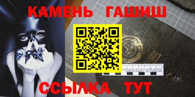 хмурый Краснодар