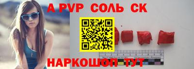 хмурый Краснодар