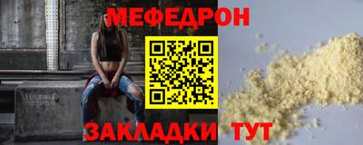 хмурый Краснодар