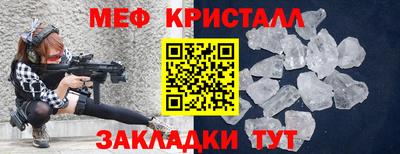 хмурый Краснодар