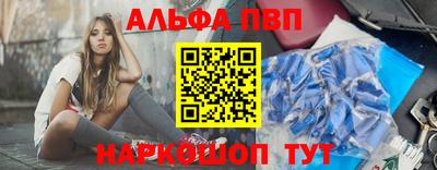 MESCALINE Краснокаменск