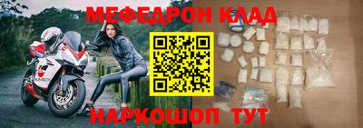 хмурый Краснодар