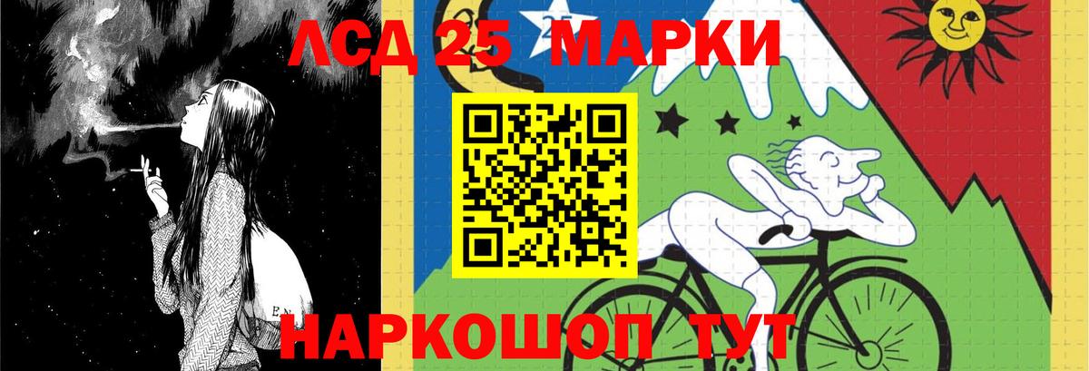 Вязьма  Лсд 25 экстази кислота  Лсд 25 экстази  omg ссылки  Лсд 25 экстази кислота  Вход с VPN 
