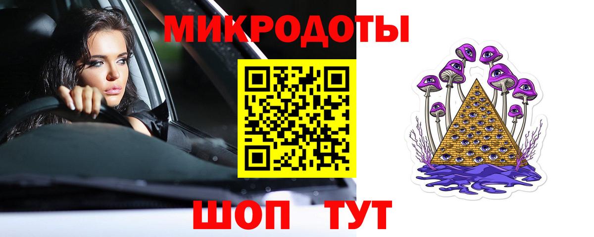 Вязьма  Псилоцибиновые грибы мухоморы  Вход с VPN  Псилоцибиновые грибы Psilocybe 